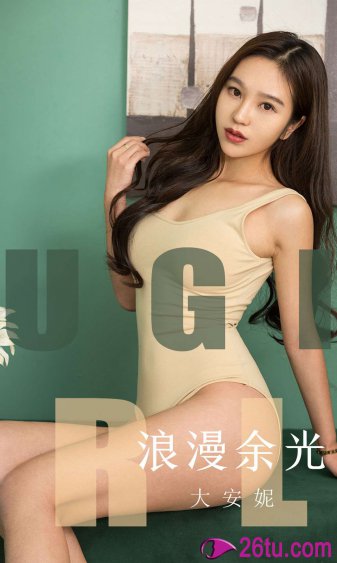 花间令电视剧正在播放吗